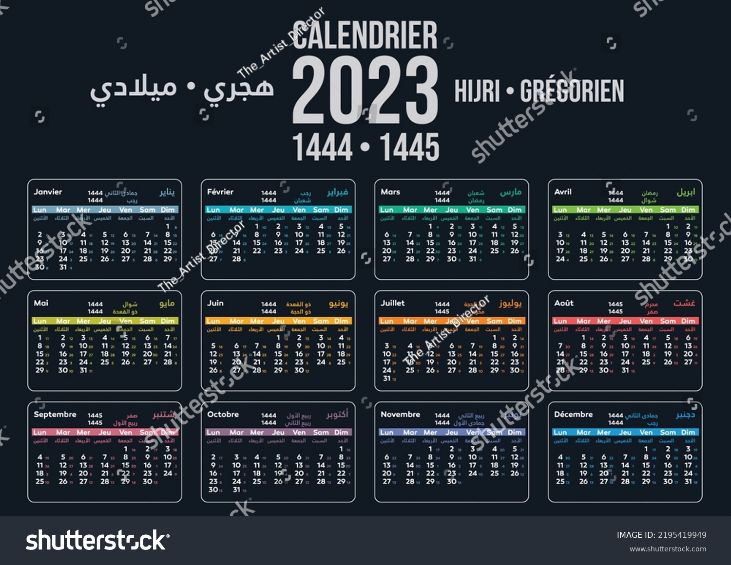 91 Calender 2023 Hijri Royalty Free Images Stock Photos Pictures Shutterstock 91 Calender 2023 Hijri Royalty Free Images Stock Photos Pictures Shutterstock