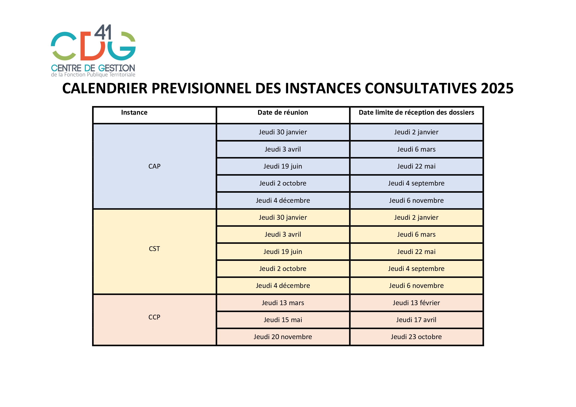 calendrier fonction publique