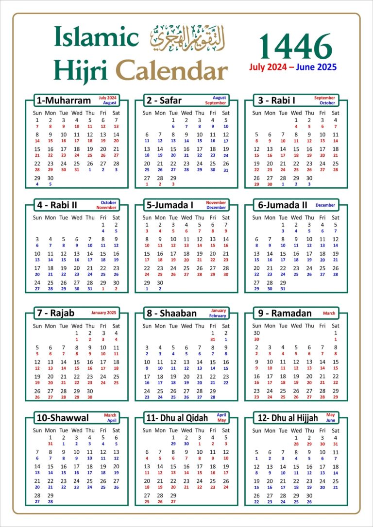 Calendrier Mural Islamique Hijri 1446 AH Avec Dates Gr goriennes Cod es Par Couleur Version T L CHARGEMENT NUM RIQUE Etsy France