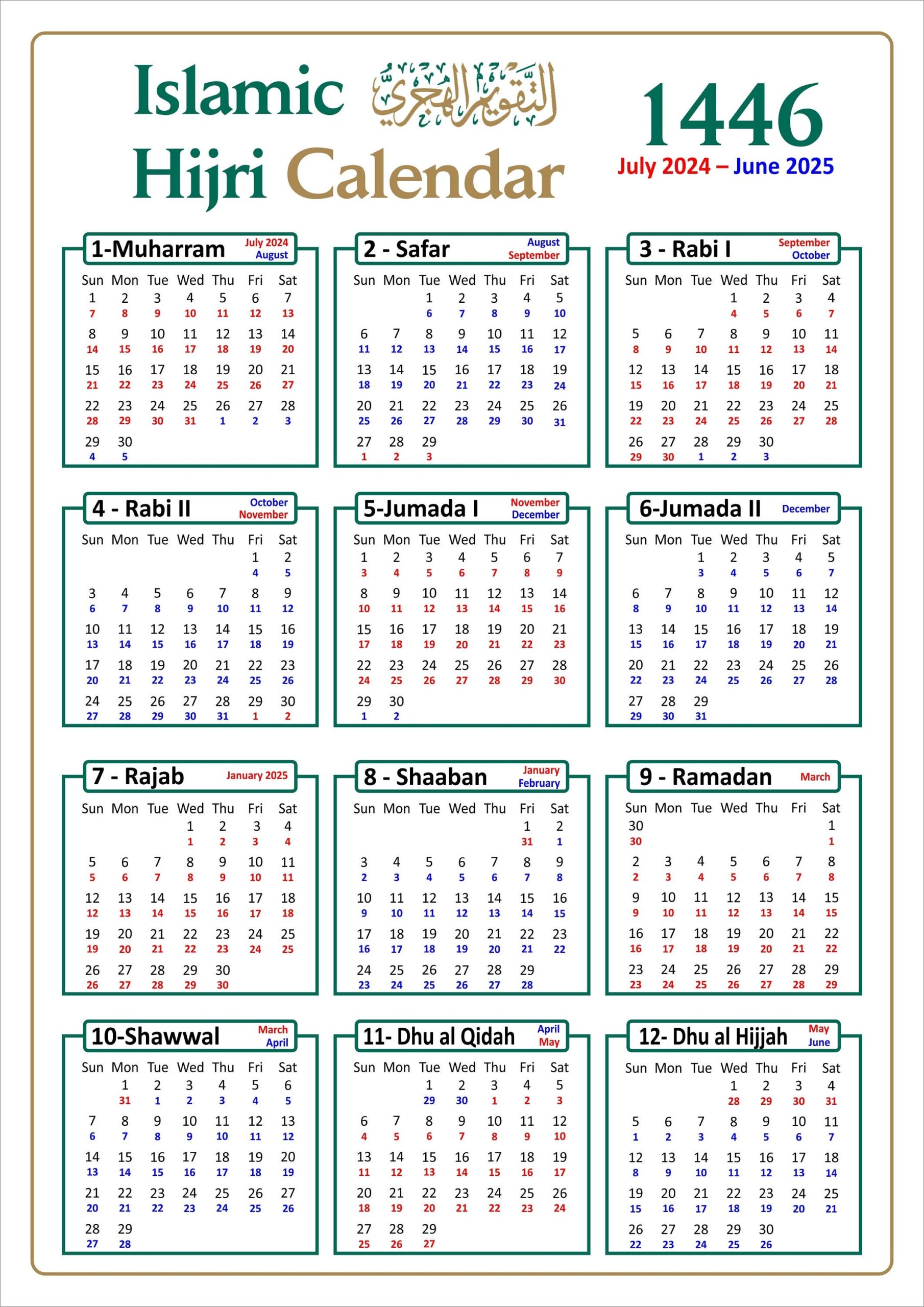 Calendrier Mural Islamique Hijri 1446 AH Avec Dates Gr goriennes Cod es Par Couleur Version T L CHARGEMENT NUM RIQUE Etsy France