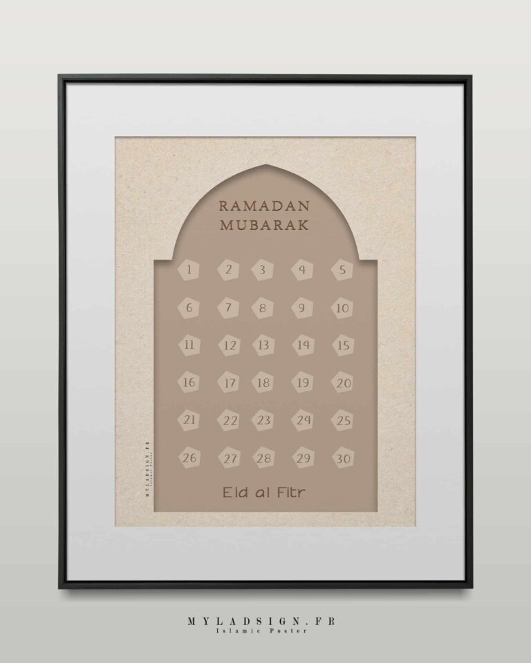 Calendrier Ramadan A Telecharger Offert MYLADSIGN