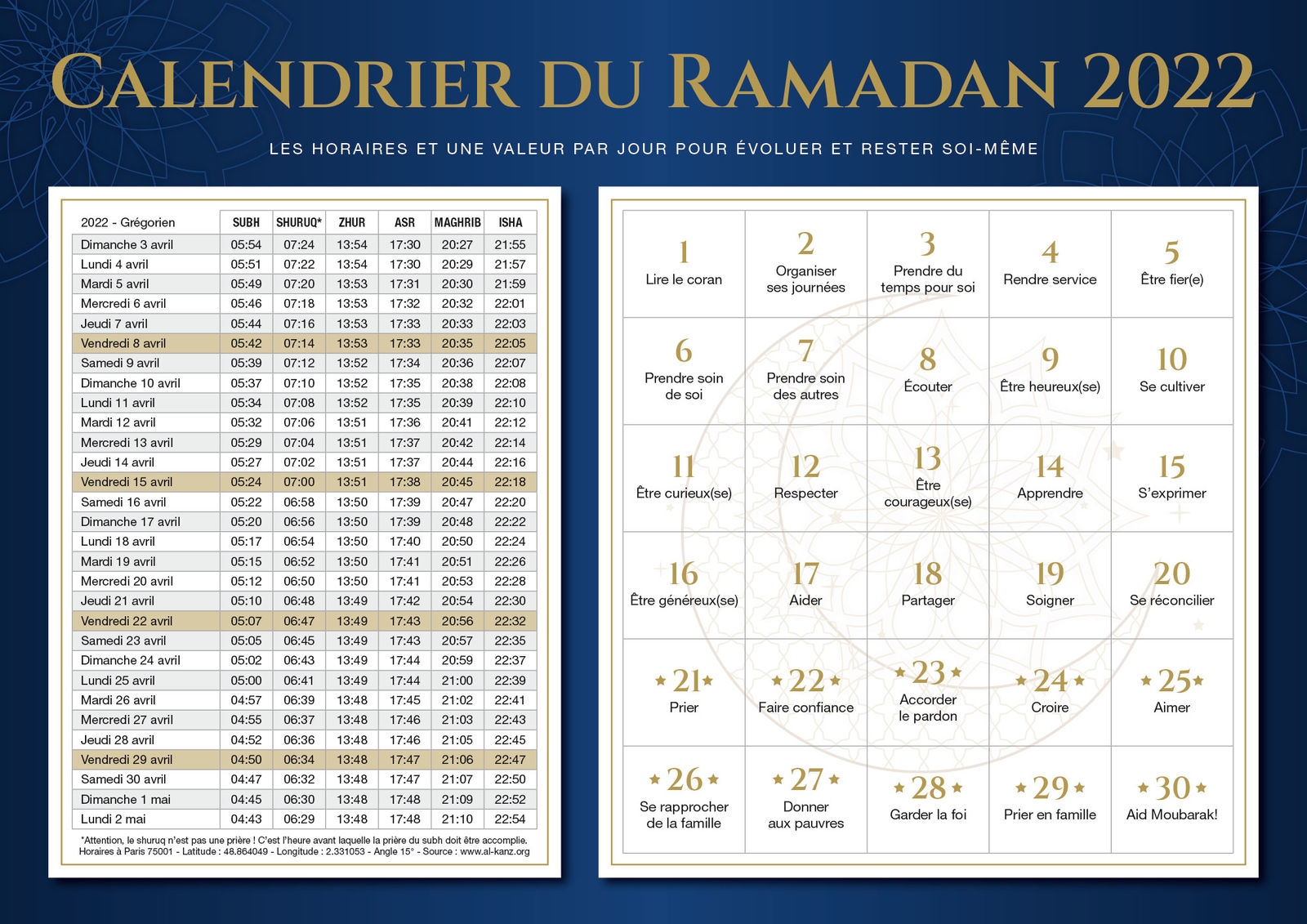 Calendrier Ramadan Personnalise Calendriers Ramadan Publicitaires Personnalises