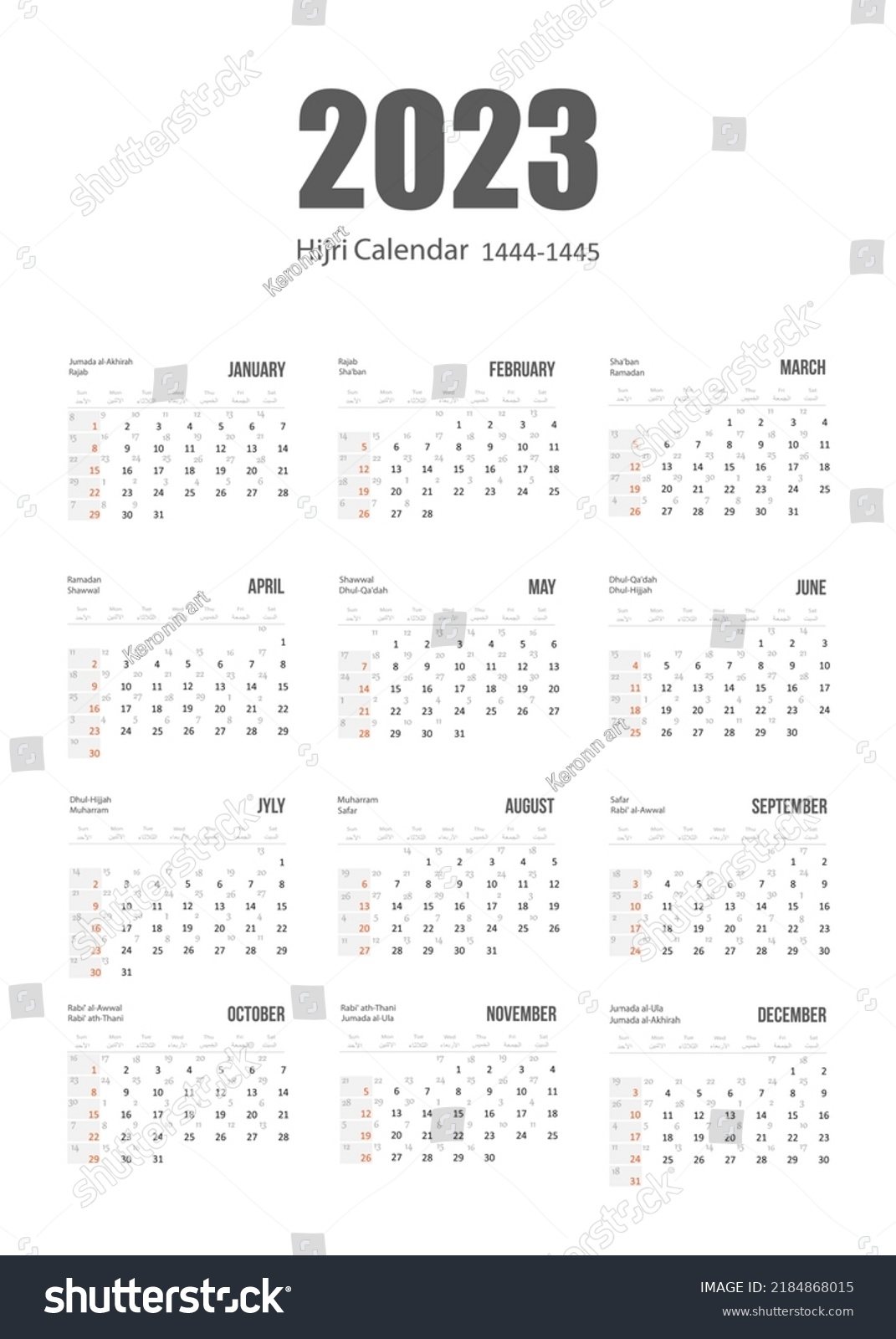 Hijri Calendrier Islamique Et Gr gorien 2023 Image Vectorielle De Stock libre De Droits 2184868015 Shutterstock
