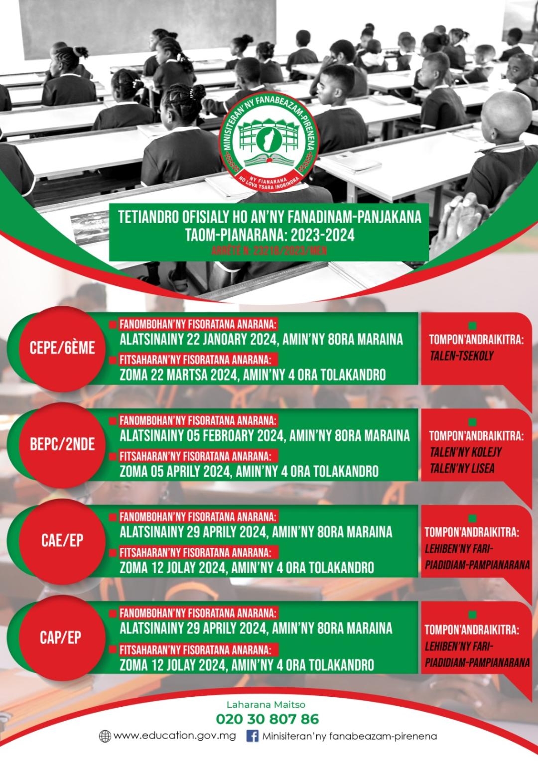 Minist re De L Education Nationale Minist re De L Education Nationale