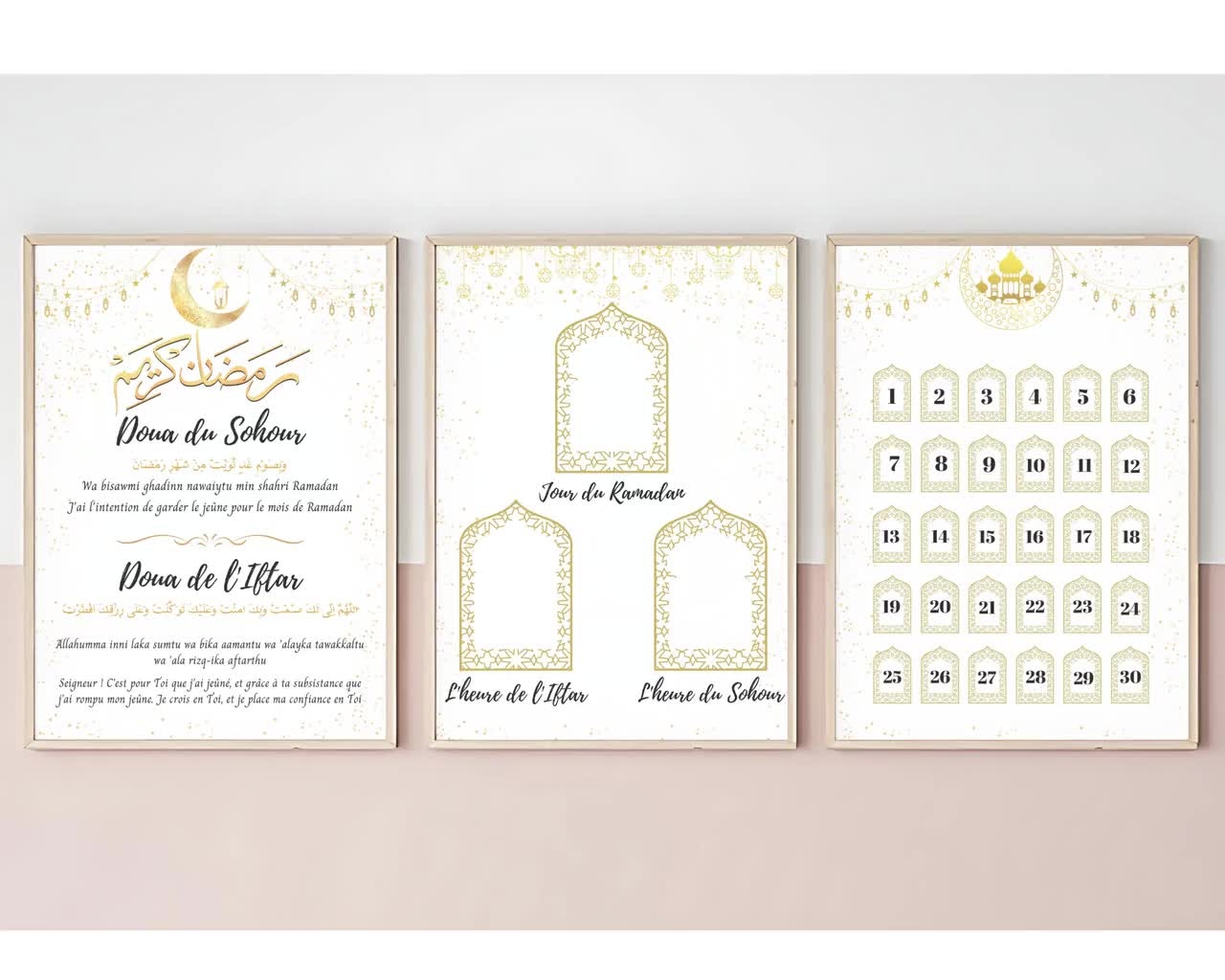 Tableau Horaire Ramadan Ramadan Tracker Invocations De Ramadan Calendrier Ramadan Doua Ramadan Sohour Iftar Maghreb Jeuner Ramadan Etsy