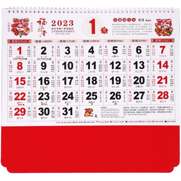 Tofficu Calendrier Lunaire Chinois Traditionnel 2023 Calendrier Mensuel Feng Shui Avec Cordon De Suspension Pour La Maison Le Bureau La D coration Murale Amazon ca Fournitures Pour Le Bureau
